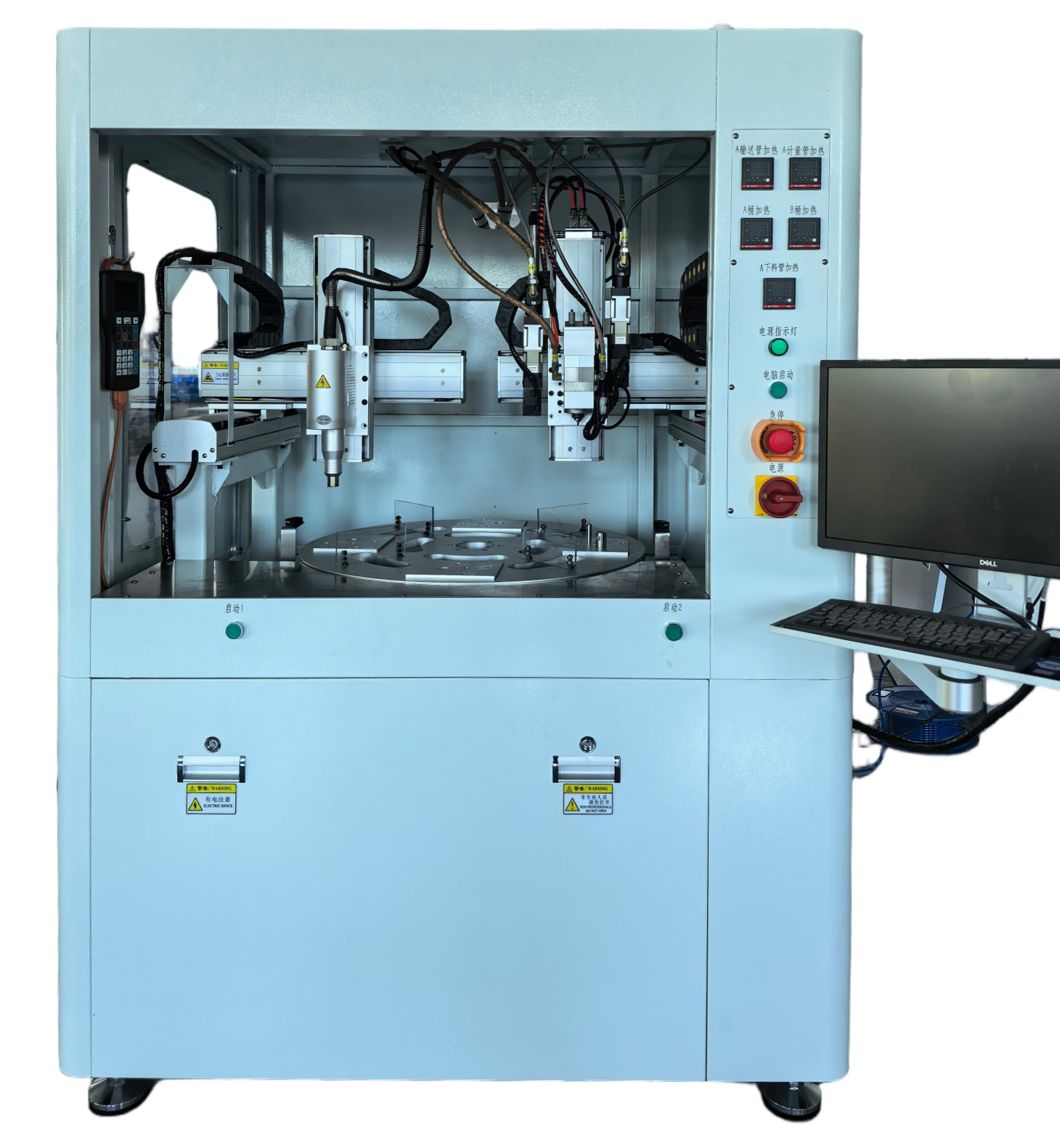 1750674912318970.png 17bb3b95b6e9386918b98234d99912f.png